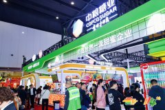  深化“产销研用一